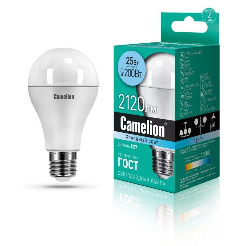 Лампа светодиодная LED25-A65/845/E27 25Вт 220В Camelion 13572