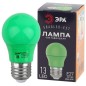 Лампа светодиодная ERAGL50-E27 A50 3Вт груша зел. E27 13SMD для белт-лайт ЭРА Б0049579