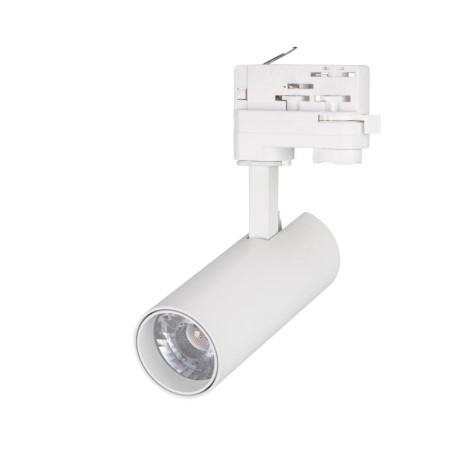 Светильник светодиодный LGD-GERA-4TR-R55-10W Warm3000 WH 24 deg IP20 230В металл Arlight 024084(1)