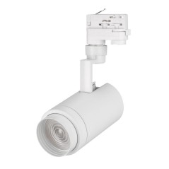 Светильник светодиодный LGD-ZEUS-4TR-R88-20W Warm3000 WH 20-60 deg IP20 230В металл Arlight 024605(1