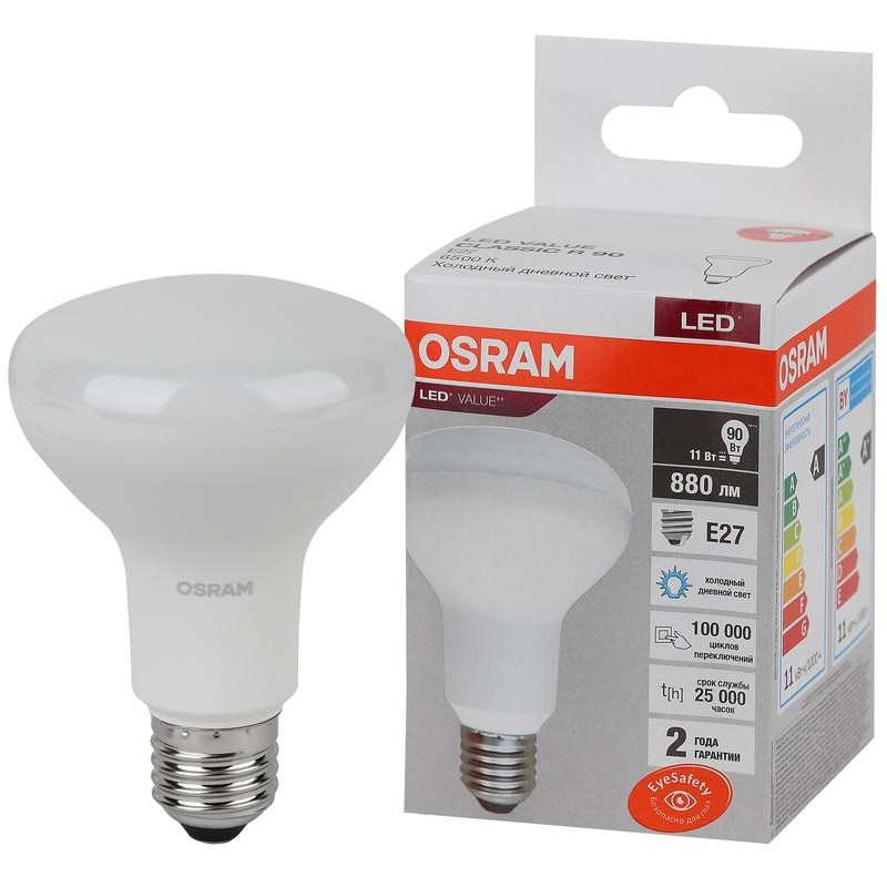 Лампа светодиодная LED Value LV R80 90 11SW/865 11Вт рефлектор матовая E27 230В 10х1 RU OSRAM 405807