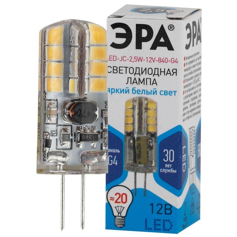 Лампа светодиодная LED-JC-2.5W-12V-840-G4 200лм ЭРА Б0033192