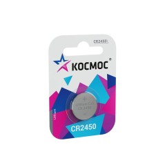 Элемент питания литиевый CR2450 1хBL (блист.1шт) КОСМОС KOCR24501BL