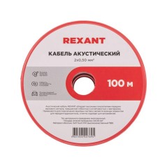 Кабель Stereo 2х0.5 Red/Black 100м (м) Rexant 01-6103-3