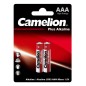 Элемент питания алкалиновый AAA/LR03 1.5В Plus Alkaline LR03-BP2 BL-2 (блист.2шт) Camelion 1651