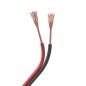 Шлейф питания ARL-20AWG-2Wire-CU Arlight 026349