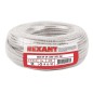 Кабель витая пара U/UTP кат.5E 4х2х24AWG сер. (уп.25м) Rexant 01-0043-25