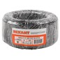 Кабель витая пара U/UTP кат.5E 4х2х24AWG OUTDOOR черн. (уп.50м) Rexant 01-0045-50