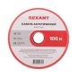 Кабель Stereo 2х0.75 Red/Black 100м (м) Rexant 01-6104-3