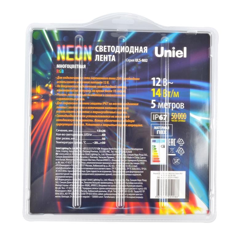 Лента светодиодная ULS-N02-5050-60LED/m-13mm-IP67-DC12V-14W/m-5M-RGB NEON RGB (уп.5м) Uniel UL-00009