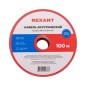 Кабель Stereo 2х1.0 Blue Line (м) REXANT 01-6205-3