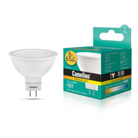 Лампа светодиодная LED8-S108/830/GU5.3 8Вт 220В Camelion 12871