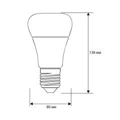 Лампа светодиодная LED15-PL/BIO/E27 15Вт 220В для растений Camelion 12770