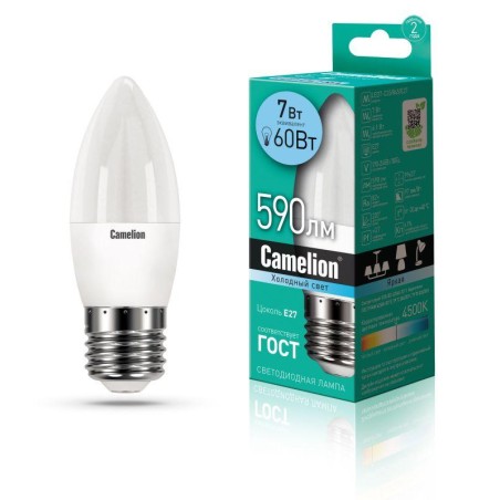 Лампа светодиодная LED7-C35/845/E27 7Вт свеча 4500К бел. E27 560лм 220В Camelion 12078