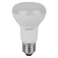 Лампа светодиодная LED Value LV R63 60 8SW/840 8Вт рефлектор матовая E27 230В 10х1 RU OSRAM 40580755