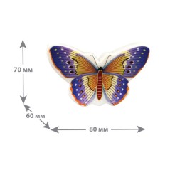 Светильник светодиодный NL-239 "Бабочка" 220В ночник с выкл. зел. Camelion 13814