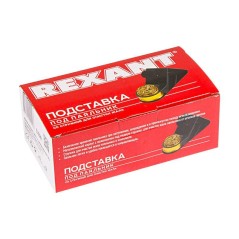 Подставка под паяльник + стружка для очистки жала Rexant 12-0309