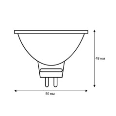 Лампа светодиодная LED7-JCDR/865/GU5.3 7Вт 220В Camelion 12650