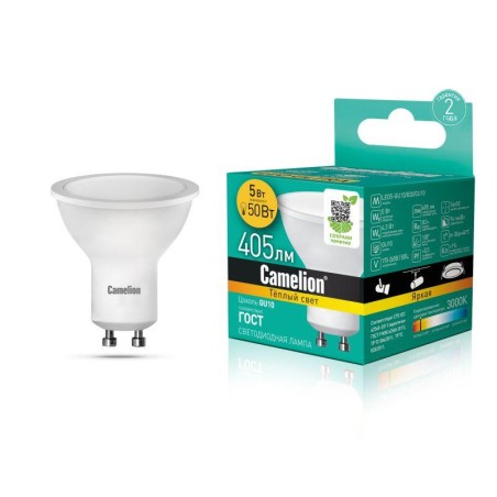 Лампа светодиодная LED5-GU10/830/GU10 5Вт 3000К тепл. бел. GU10 405лм 220-240В Camelion 10956