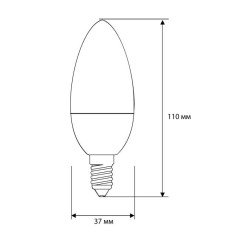 Лампа светодиодная LED12-C35/830/E14 12Вт 220В Camelion 13687