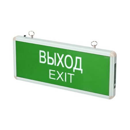 Светильник светодиодный (оповещатель) PEL 101-1 "ВЫХОД-EXIT" 3Вт 1.2В IP20 (табло) аварийный JazzWay