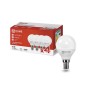 Лампа светодиодная LED-ШАР-VC 4PACK 11Вт 230В E14 4000К 1050лм (уп.4шт) IN HOME 4690612047874