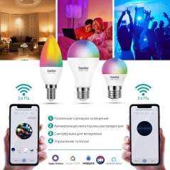 Лампа светодиодная эл. Smart Home LSH7/C35/RGBСW/Е14/WIFI 7Вт Е14 RGB+DIM+CW 220В WiFi Camelion 1450