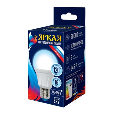 Лампа светодиодная LED-A60 16W/6500K/E27/FR PLP01WH Яркая 16Вт матовая 6500К холод. бел. E27 (упак.