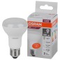 Лампа светодиодная LED Value LV R63 60 8SW/840 8Вт рефлектор матовая E27 230В 10х1 RU OSRAM 40580755