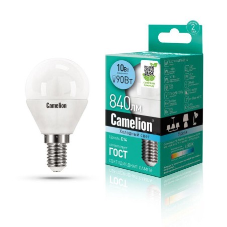 Лампа светодиодная LED10-G45/845/E14 10Вт 220В Camelion 13567