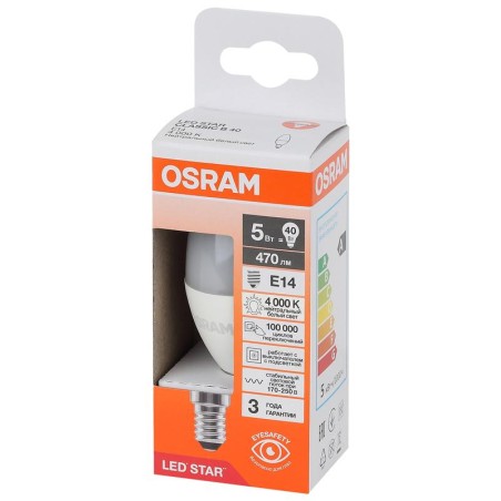 Лампа светодиодная LED Star 5Вт свеча 4000К E14 470лм (замена 40Вт) OSRAM 4058075696082