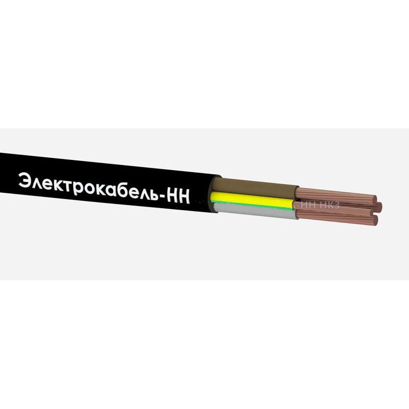 Кабель КГтп-ХЛ 3х4+1х2.5 (PE) 380/660-3 (м) ЭЛЕКТРОКАБЕЛЬ НН 00-00023207