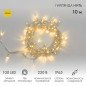 Гирлянда светодиодная "Нить" 10м 100LED желт. 10Вт 230В IP65 эффект мерцания (каждый 5-ый диод) пров