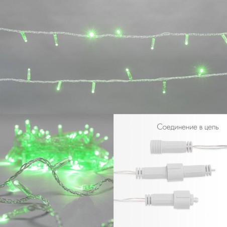 Гирлянда светодиодная "Нить" 10м 100LED зел. 10Вт 230В IP65 эффект мерцания (каждый 5-ый диод) прово