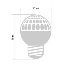 Лампа светодиодная 1Вт шар d50 9LED син. E27 Neon-Night 405-213