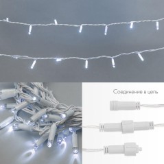 Гирлянда светодиодная "Нить" 10м 100LED бел. 12Вт 24В IP65 эффект мерцания провод ПВХ бел. Neon-Nigh