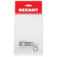 Индикатор металл. d8 12В подсветка бел. LED Rexant 36-4719