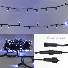 Гирлянда светодиодная "Нить" 10м 100LED син. 10Вт 230В IP65 постоян. свечение провод ПВХ черн. (нуже