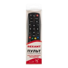 Пульт дистанционного управления универс. для ресивера Rexant 38-0009