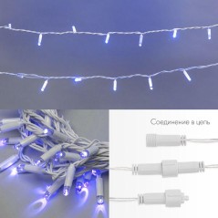 Гирлянда светодиодная "Нить" 10м 100LED син. 10Вт 230В IP65 эффект мерцания провод ПВХ бел. (нужен ш