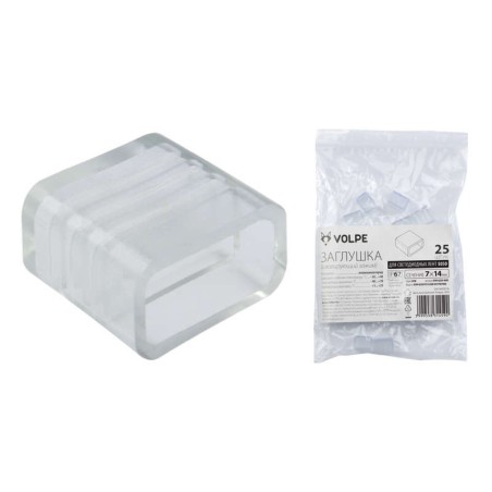 Зажим изолирующий UCW-Q220 K12 CLEAR 025 POLYBAG (заглушка) для светодиодной ленты 5050 12-14мм проз