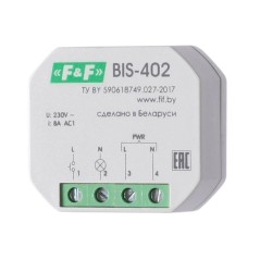 Реле импульсное BIS-402 (для установки в монтажную коробку 230В 8А 1Z IP40) F@F EA01.005.002