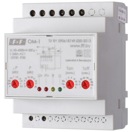Ограничитель мощности ОМ-1 1ф 3-30кВт монтаж на DIN-рейке 35мм 5..260В AC 2х8А 2 перекл. F@F EA03.00