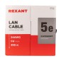 Кабель витая пара U/UTP кат.5E 4х2х24AWG solid CU PE Outdoor черн. (м) Rexant 01-0045