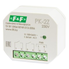 Реле промежуточное PK-2Z-230 100-265В AC/DC 16А 2NO/NC для установки в монтаж. коробку d-60мм IP20 F