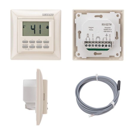 Терморегулятор прогр. RX-527H дисп. датчик пола. 3.6кВт 16А беж. REXANT 51-0569