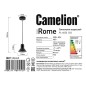 Светильник подвесной PL-602S C02 Rome 1х E27 40Вт 230 черн. Camelion 14555