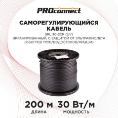 Кабель нагрев. саморег. SRL30-2CR (UV) с экраном (30Вт/м) 200м PROCONNECT 51-0636