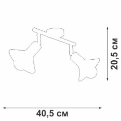 Люстра 2xE27 макс. 40Вт Vitaluce V4807-0/2PL