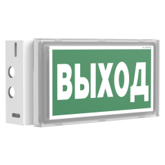 Указатель световой BS-VOLNA-73-S1-INEXI2 автономный Белый свет a15845